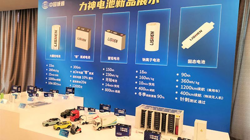 轻质光伏组件定制选型的关键考量