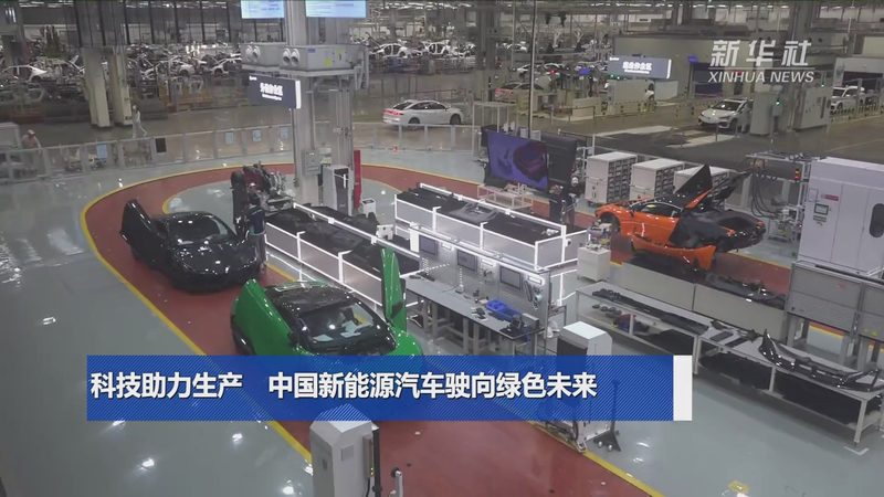 光伏组件生产厂家排名背后的技术考量